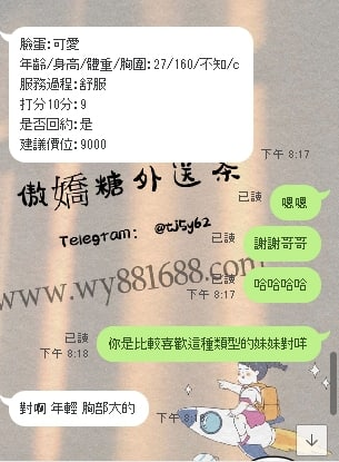 截圖20220621025909211661..png