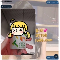 {雙北輕熟女大奶妹恩恩客評} 大奶敢玩 技術好適合新手