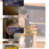 雙北推薦~真心-高顏值美腿大奶現役空姐超香