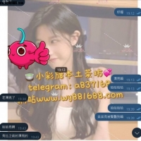 雙北客評 #倪妮 高顏值學生妹 顏控首選!!!