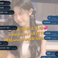 台中薇希客評～迷人大眼精緻五官高顏值女神.顏值控必點