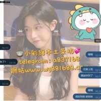 你的速度組彩旗上線啦