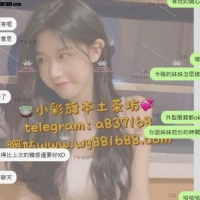 #台中喬安客評~清純漂亮 超有女友fu可LG