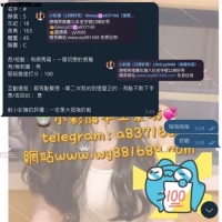 高雄推薦~ 163.45.C.18歲 超正馬尾學生妹 初戀感爆表