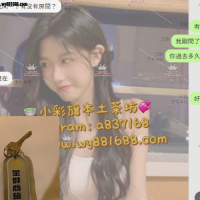 雙北高顏值小隻馬學生妹-美心客評