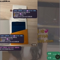 雙北 #泡芙  肉感大屁股健身教練  大奶主動騷有女友fu