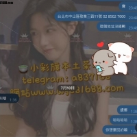 直接被超高顏值啦啦隊女神征服啦