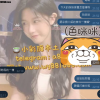 雙北#優雅客評~ 高顏值大奶小隻馬女友fu滿分