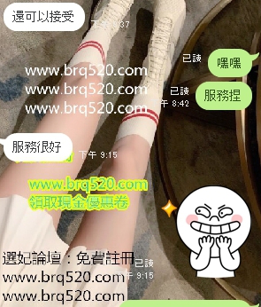 截圖20191210231050106614..png