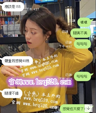 截圖20210324155911241537..png