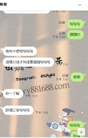 截圖20220621030544218028..png