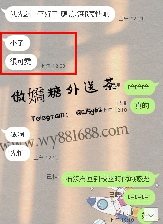 截圖20220621030754218797..png