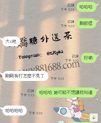 截圖20220621030759219426..png
