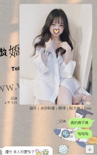 截圖20220621030902217364..png