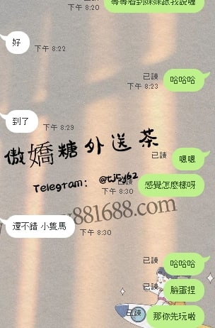 截圖20220621031134215308..png