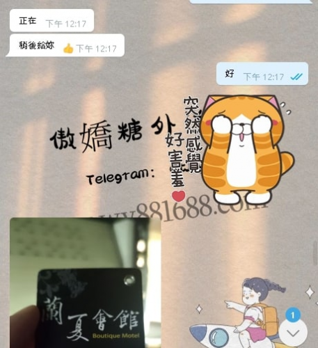 截圖2022100101034217484..png