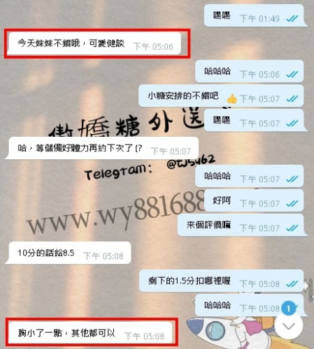 截圖2022100101034618401..png