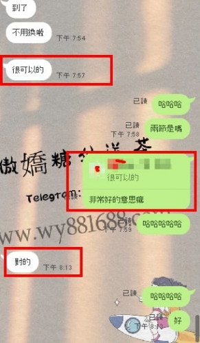 截圖2022100101064215907..png