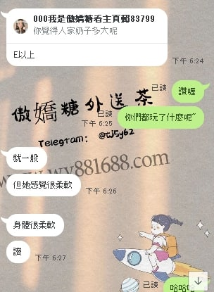 截圖2022100101113512649..png