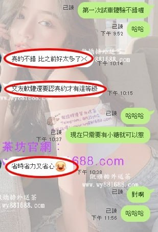 截圖20230128010534282866..png