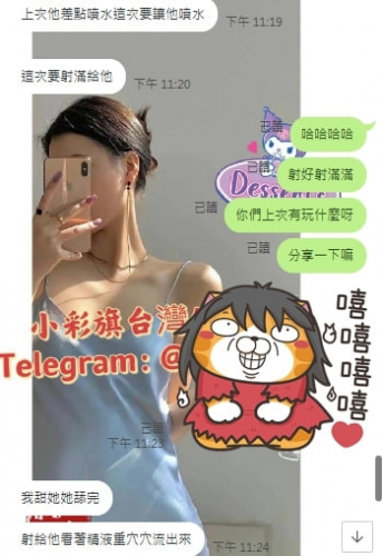 截圖2023050818063882464..png