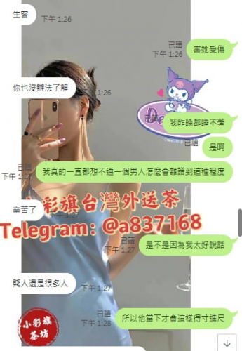 截圖20230522150617223505..png