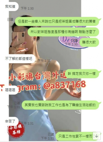 截圖20230522150631229256..png