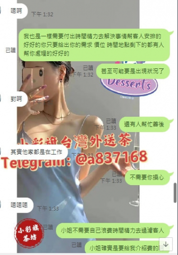 截圖20230522150701224921..png