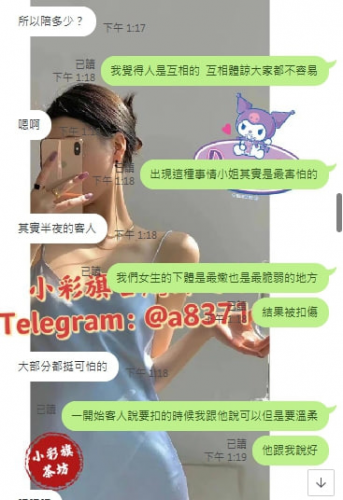 截圖20230522151028229735..png