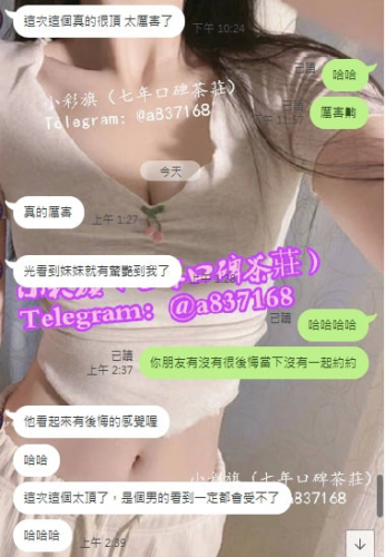 截圖20230614232722149127..png