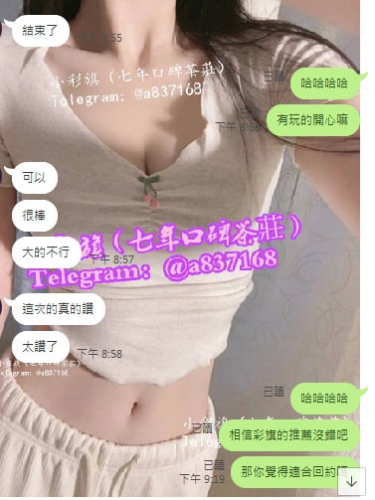 截圖20230614232743141505..png