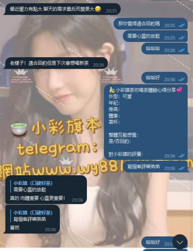 截圖20230617030104174949..png