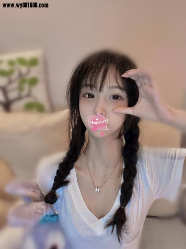 截圖2023080114270919467..png