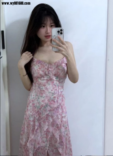 截圖20230916213145164640..png