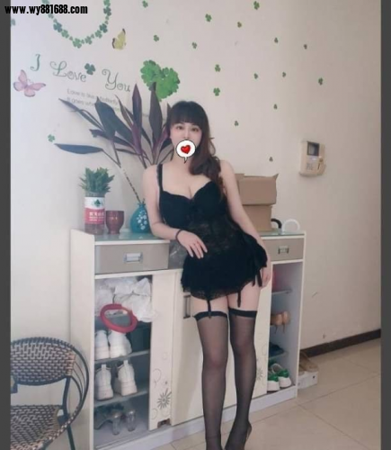 截圖20231026025251268061..png