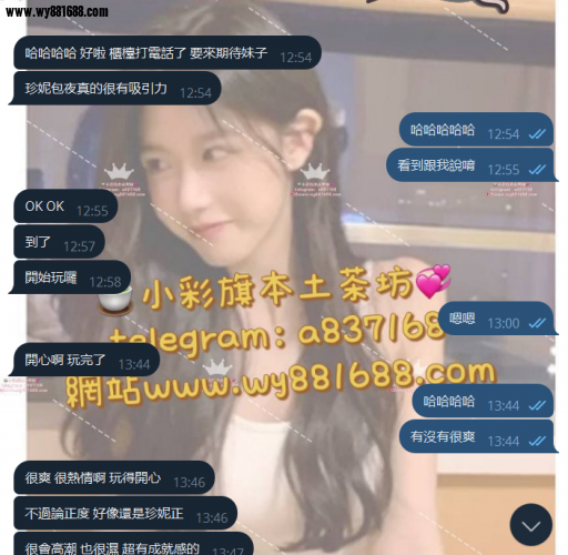 QQ拼音截图20240116194733.png