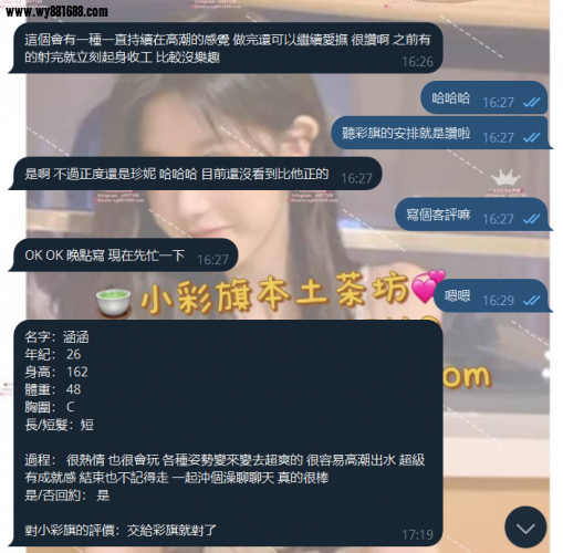QQ拼音截图20240116194801.png