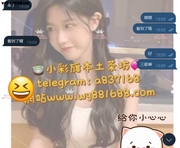 QQ拼音截图20240202141050.png