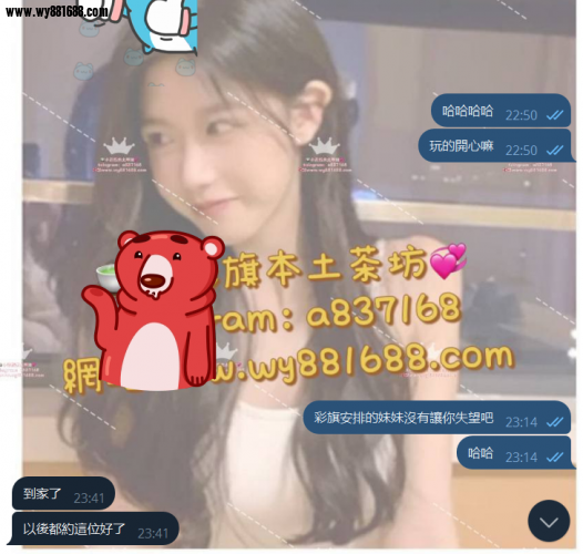 QQ拼音截图20240202141104.png