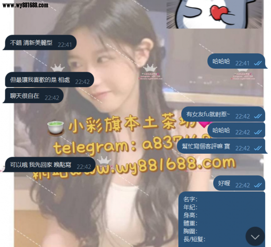 QQ拼音截图20240420233054.png