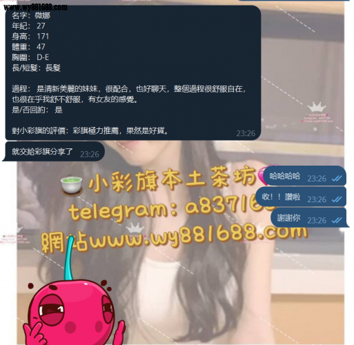 QQ拼音截图20240420233107.png