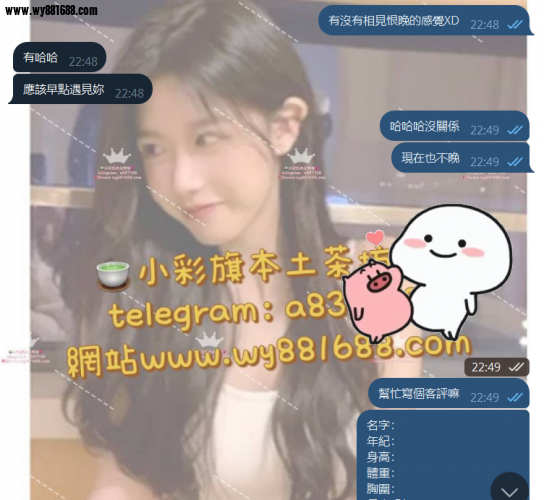 QQ拼音截图20240421000800.png