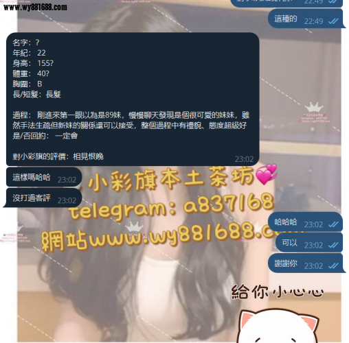 QQ拼音截图20240421000809.png