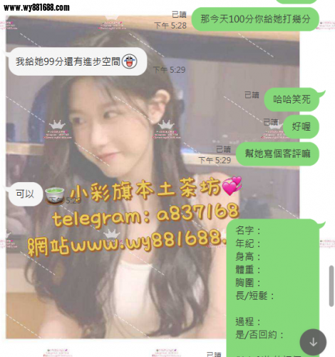 QQ拼音截图20240501174410.png