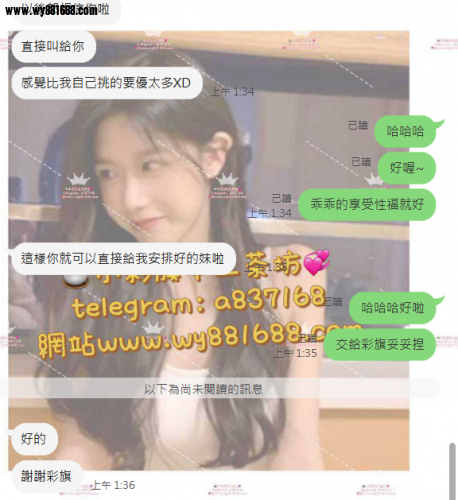 QQ拼音截图20240502014431.png