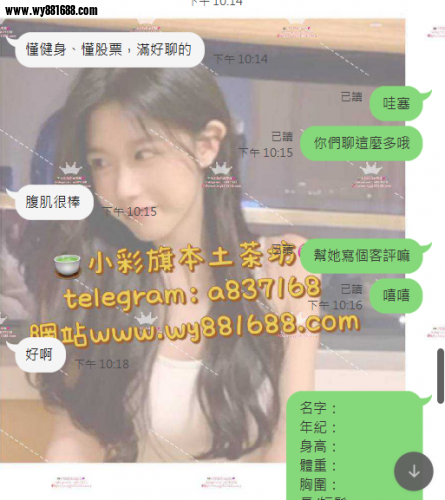 QQ拼音截图20240502223316.png