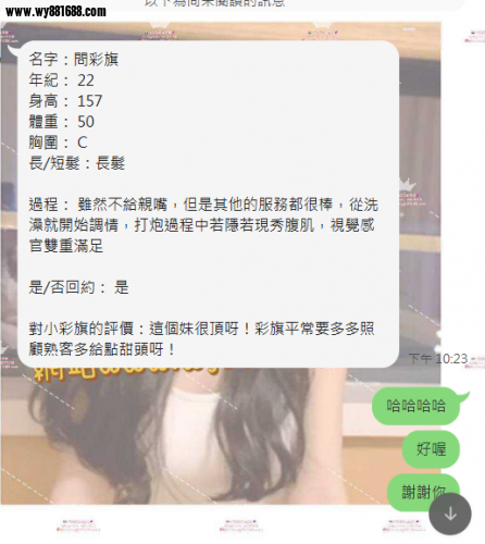 QQ拼音截图20240502223325.png