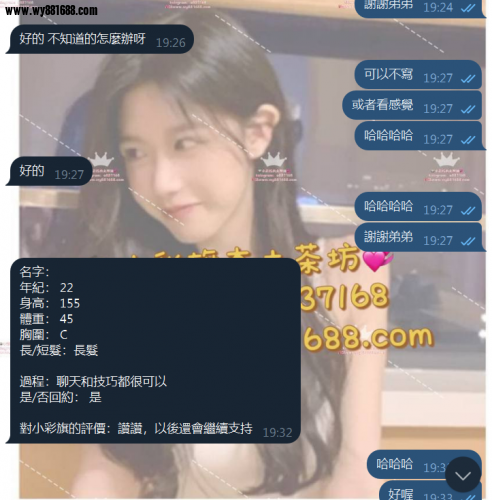 QQ拼音截图20240506195657.png