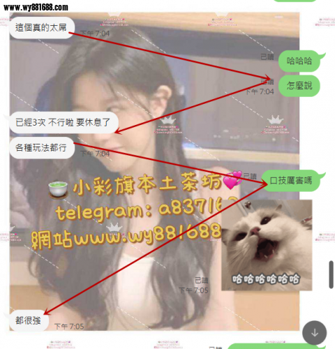 QQ拼音截图20240509202542.png