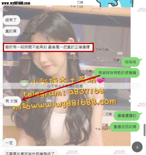 QQ拼音截图20240509202608.png